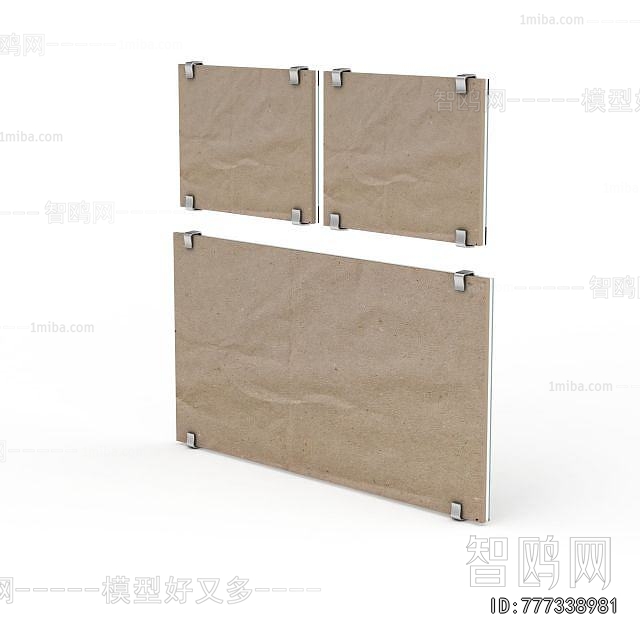 Modern Picture Frame