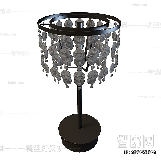 Modern Table Lamp