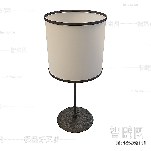 Modern Table Lamp