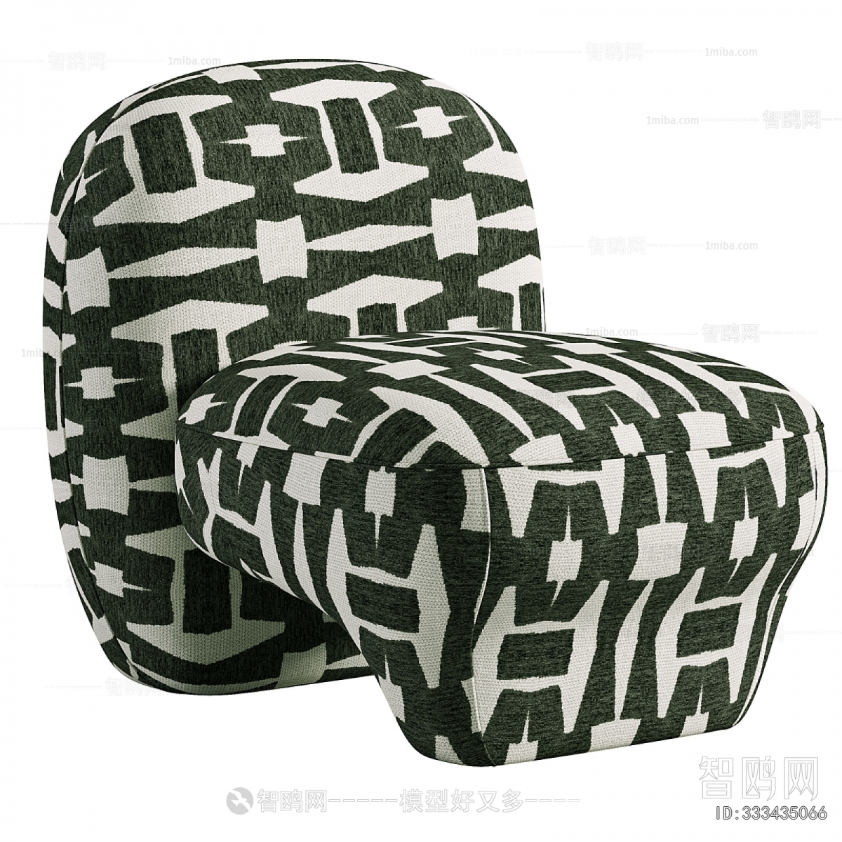 Modern Single Sofa