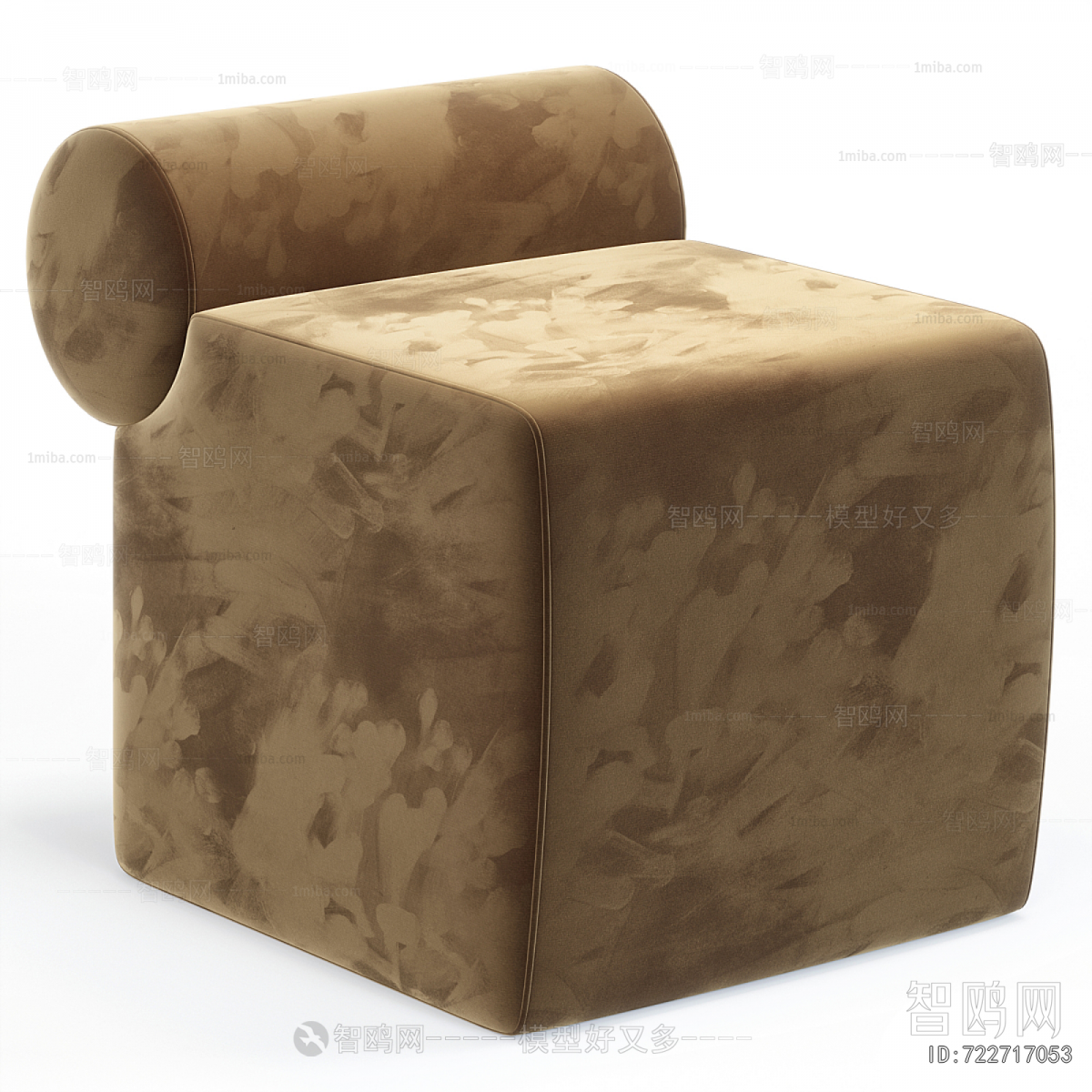 Modern Sofa Stool