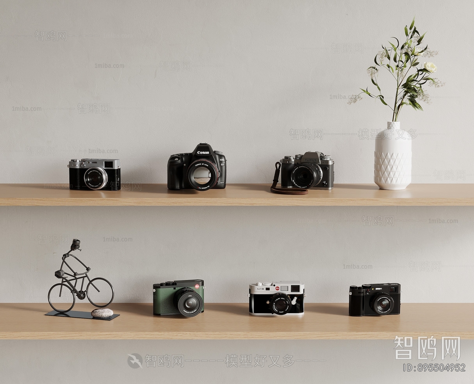 Modern Digital Camera