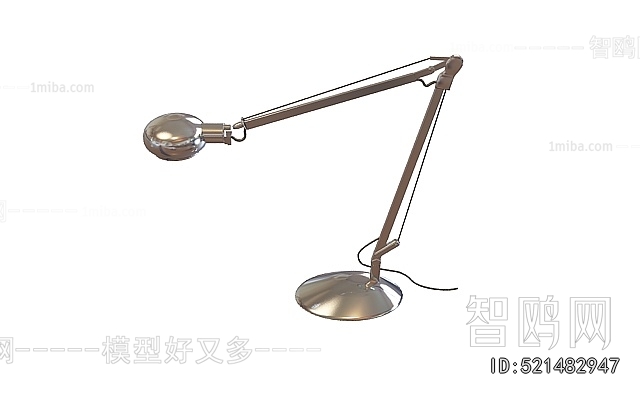 Modern Table Lamp