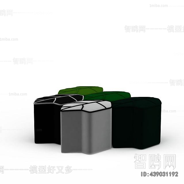 Modern Sofa Stool