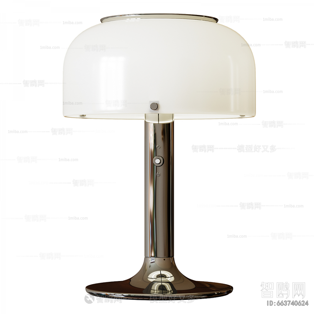 Modern Table Lamp