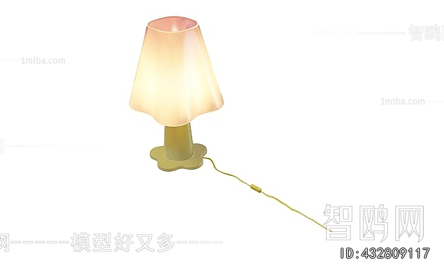 Modern Table Lamp
