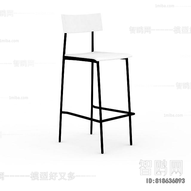 Modern Bar Chair