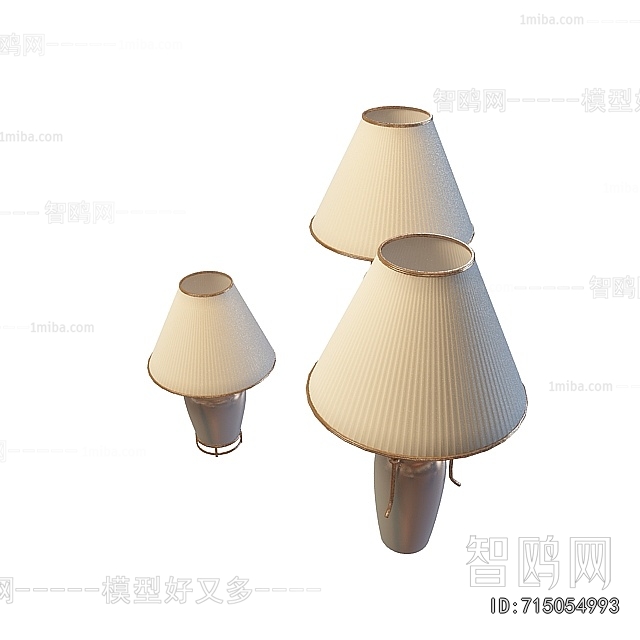Modern Table Lamp