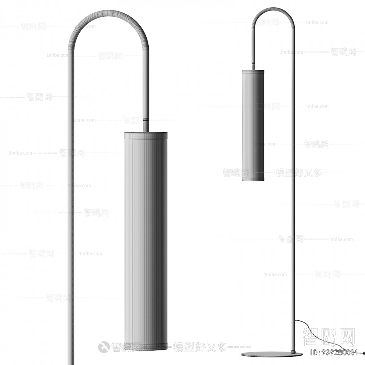 Modern Floor Lamp