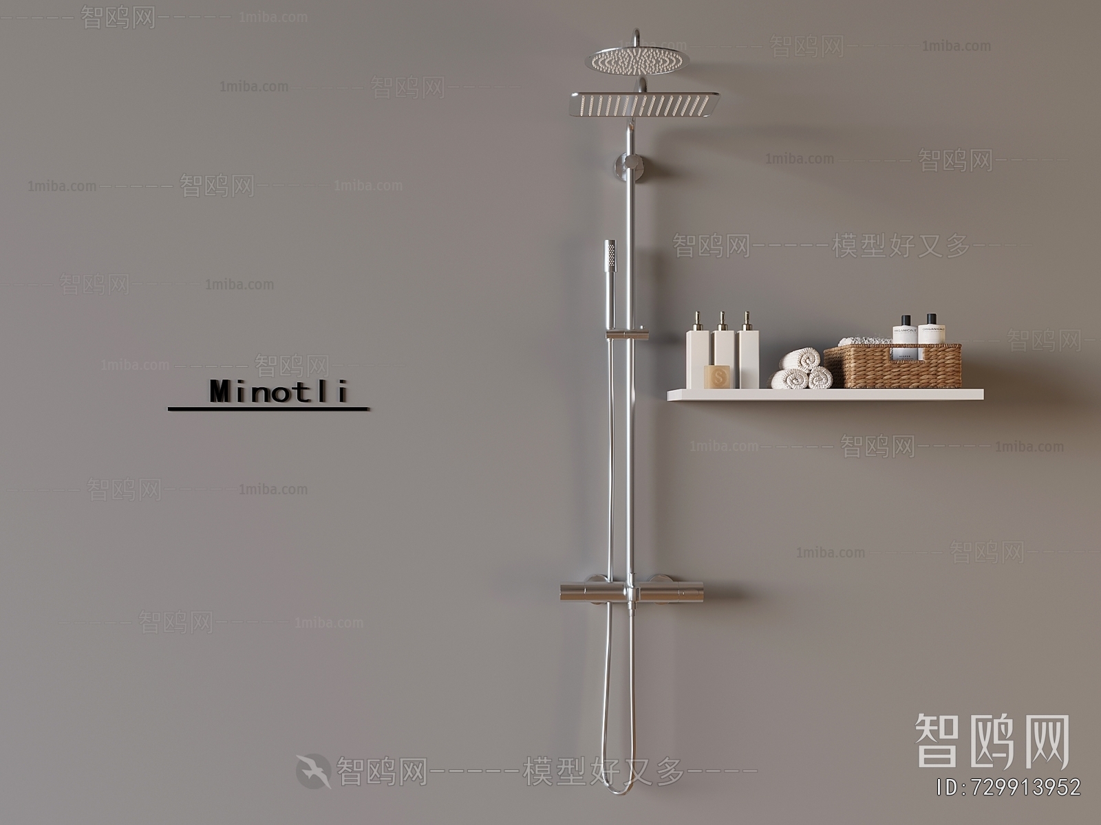 Modern Faucet/Shower