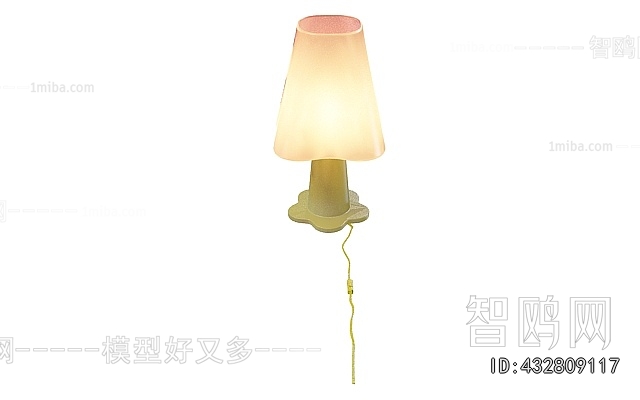 Modern Table Lamp