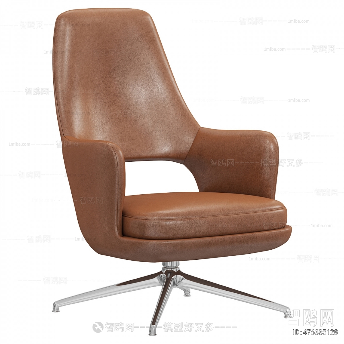 Modern Office Chair