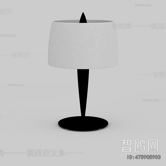Modern Table Lamp