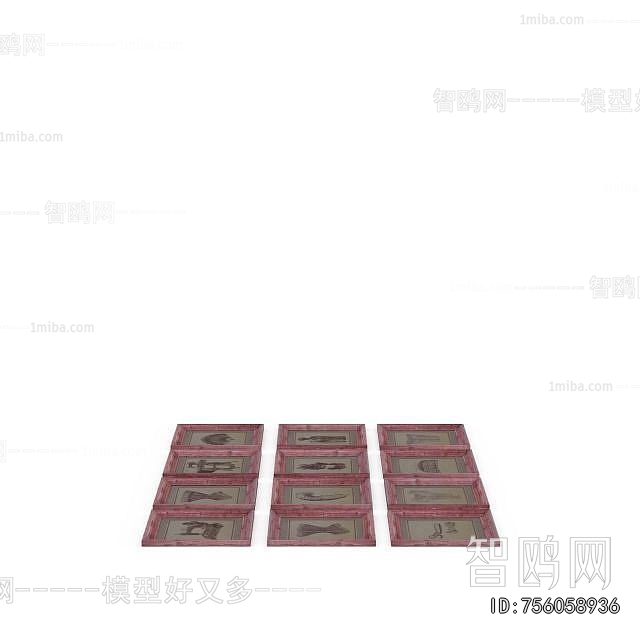 Modern Picture Frame