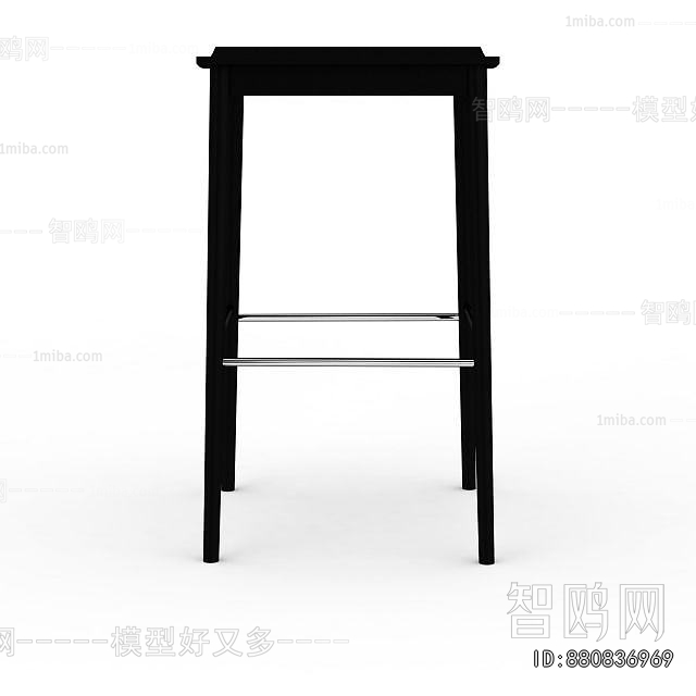Modern Bar Stool
