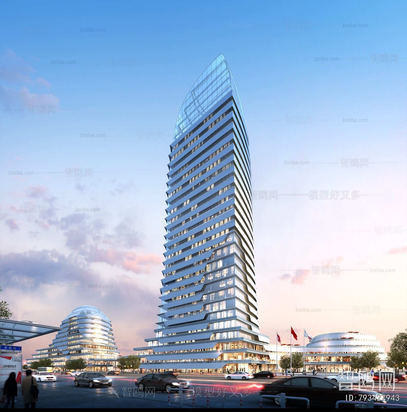 Modern Appearance Of Commercial Building