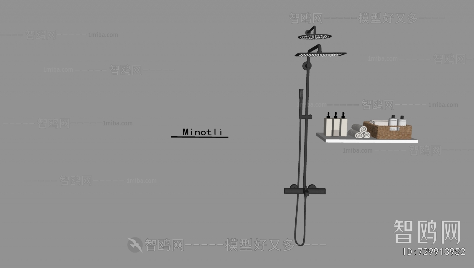 Modern Faucet/Shower