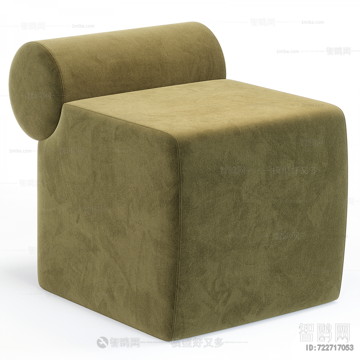 Modern Sofa Stool