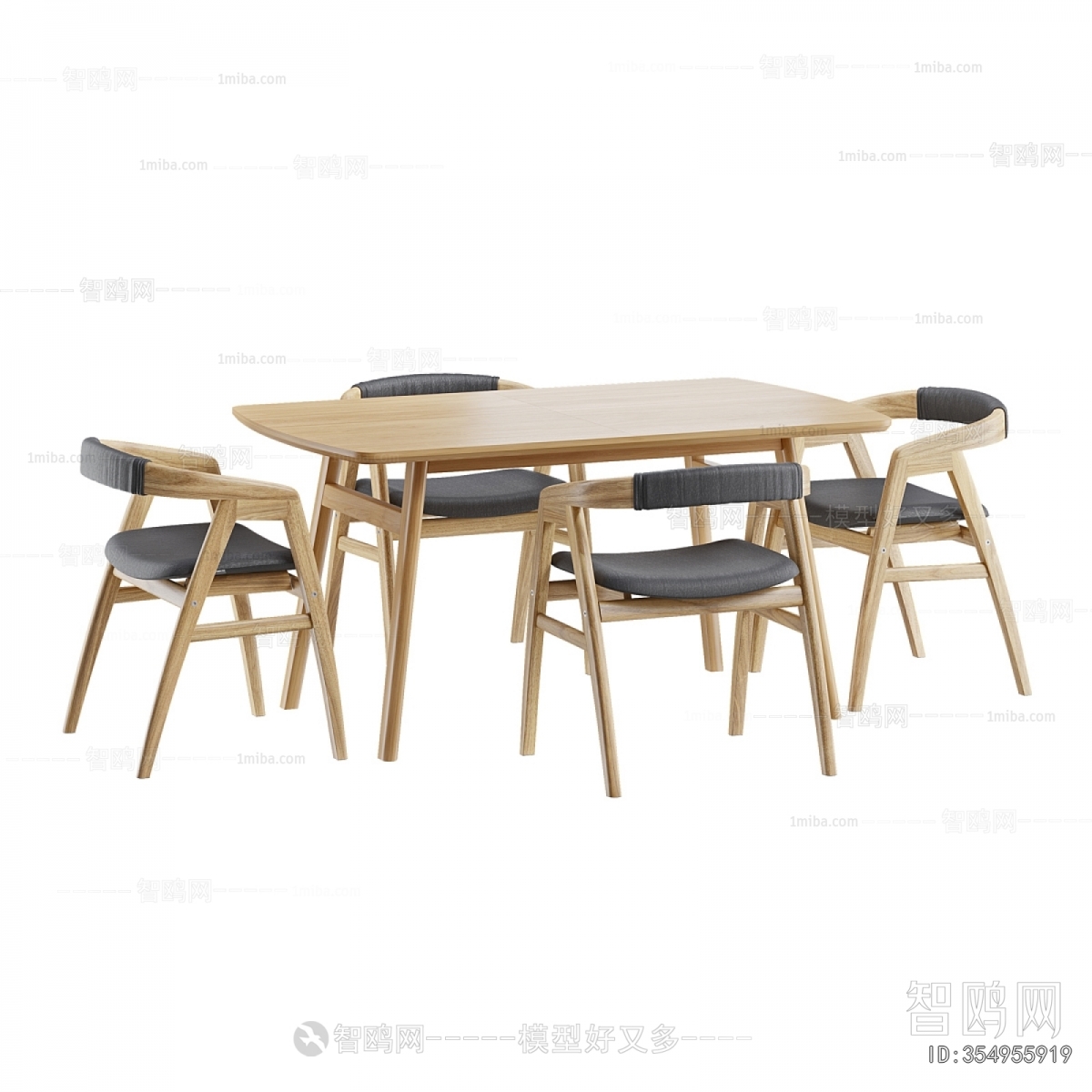 Modern Dining Table And Chairs