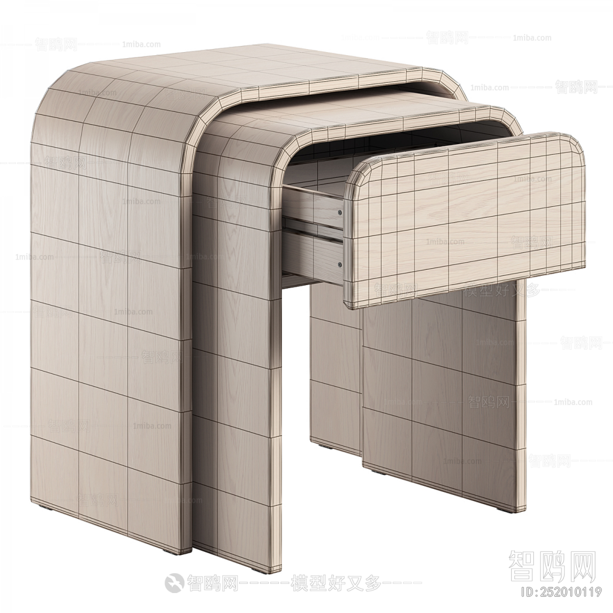 Modern Bedside Cupboard