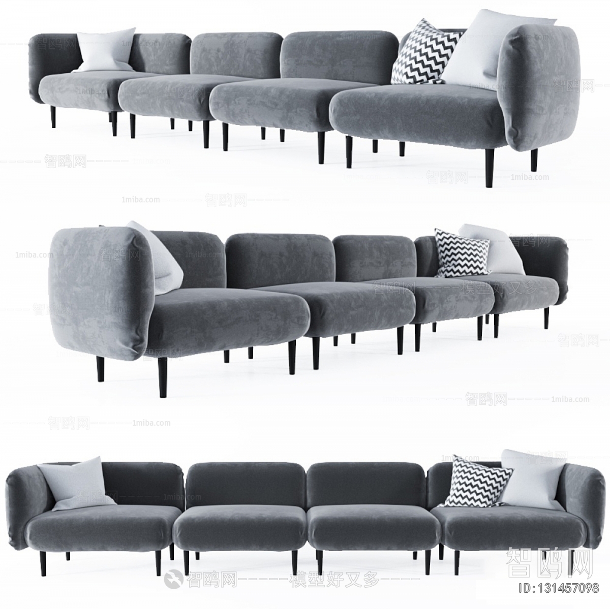 Modern Multi Person Sofa