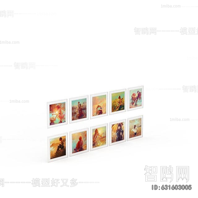 Modern Picture Frame