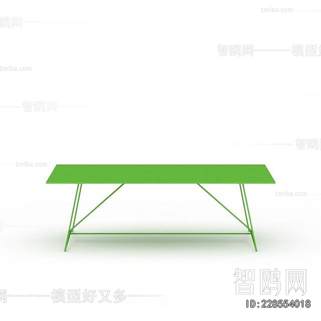 Modern Table