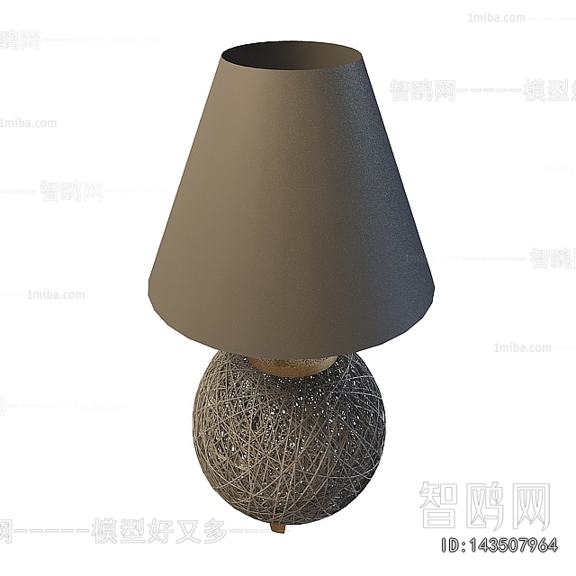 Modern Table Lamp