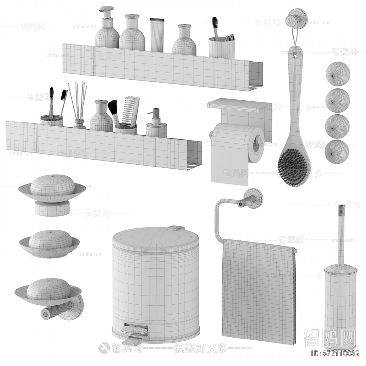 Modern Bathroom Rack