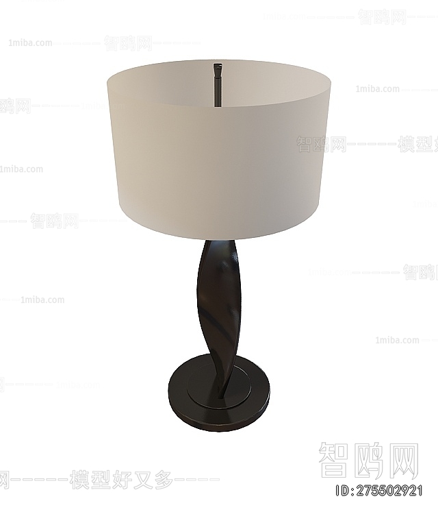 Modern Table Lamp