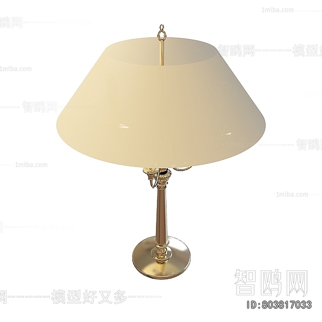 Modern Table Lamp