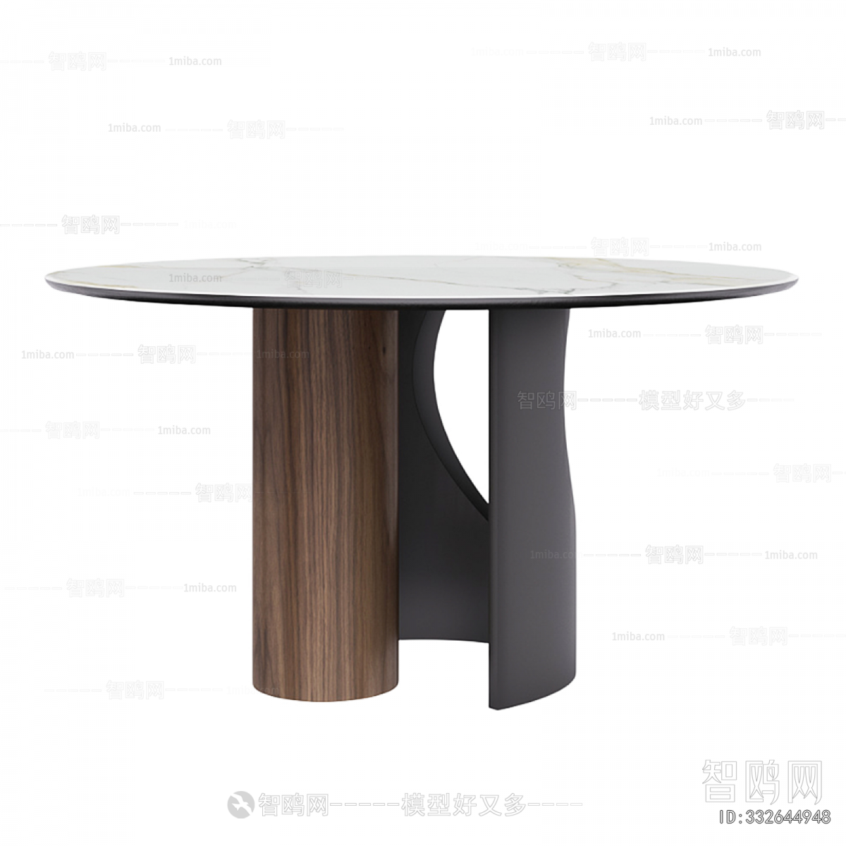 Modern Dining Table