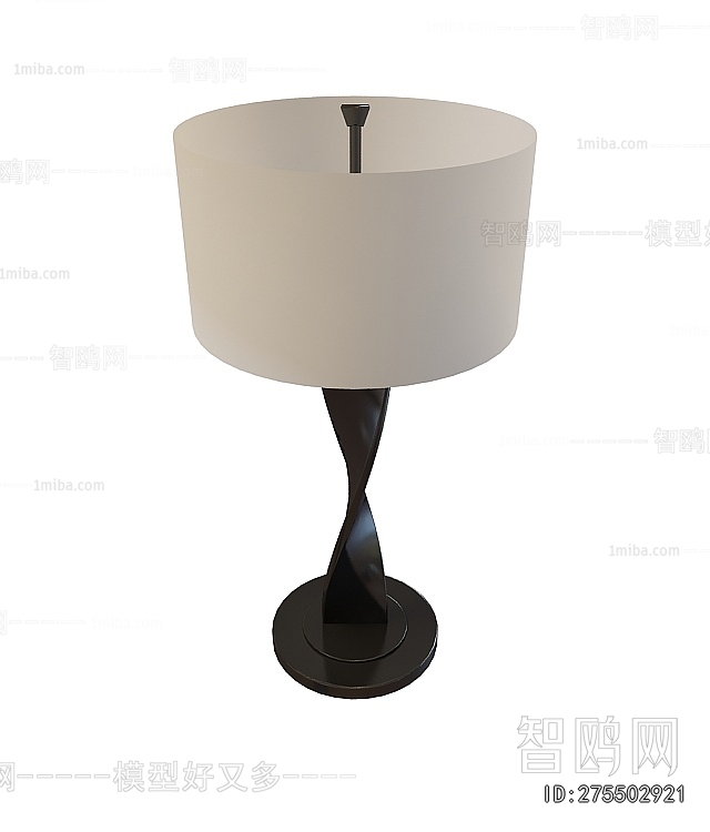Modern Table Lamp
