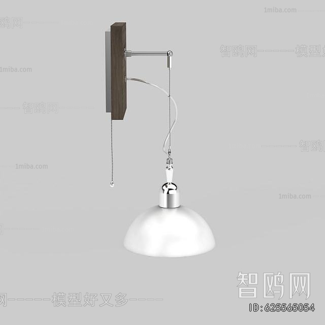 Modern Wall Lamp