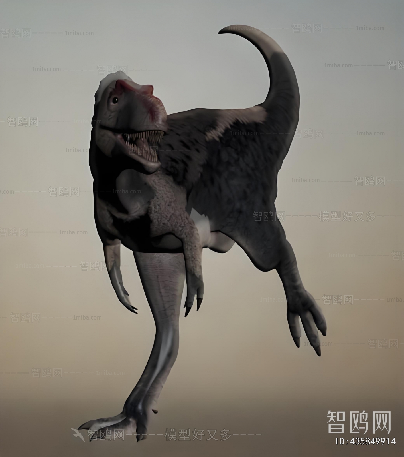 Modern Other Animals