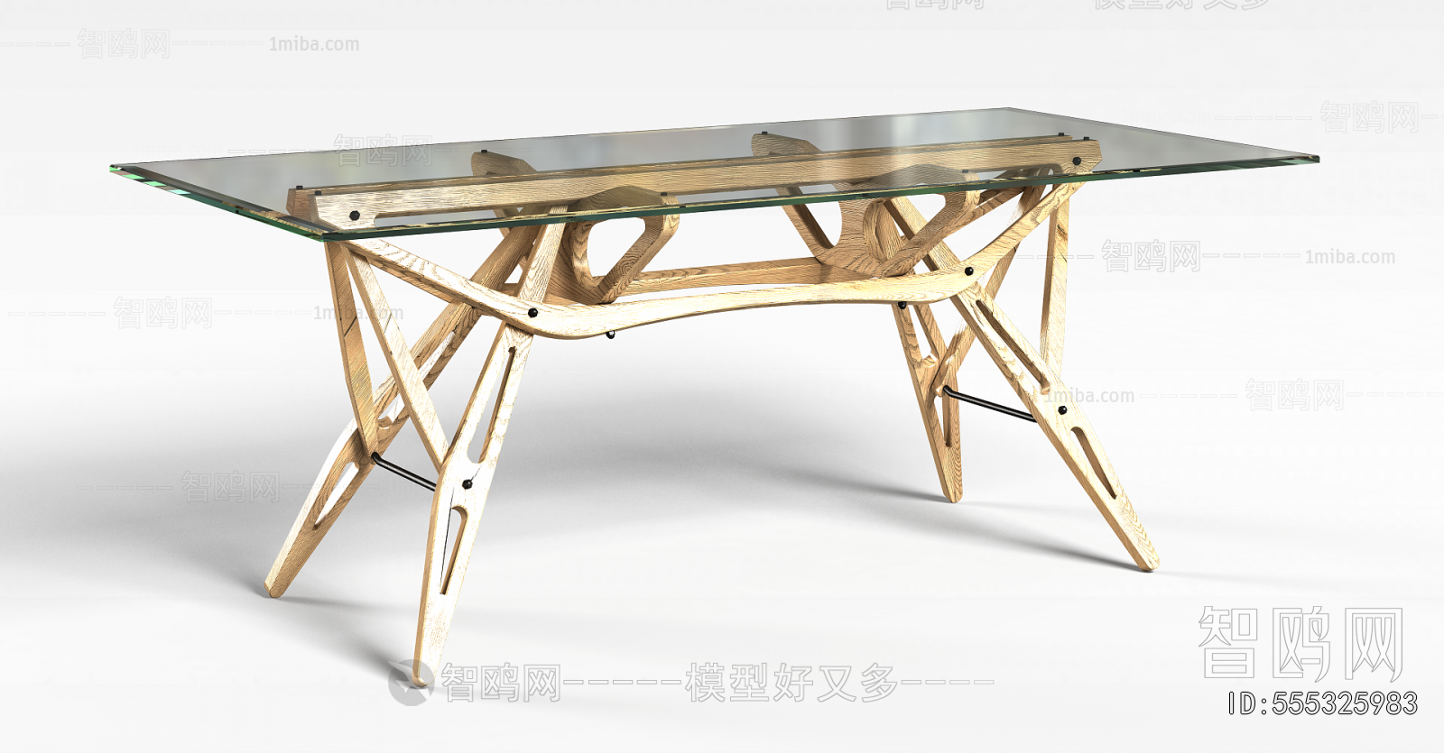 Modern Dining Table