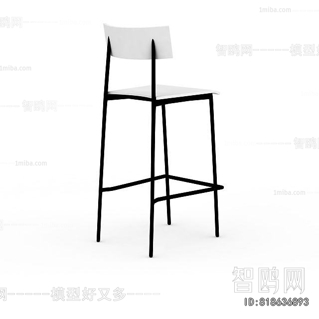 Modern Bar Chair