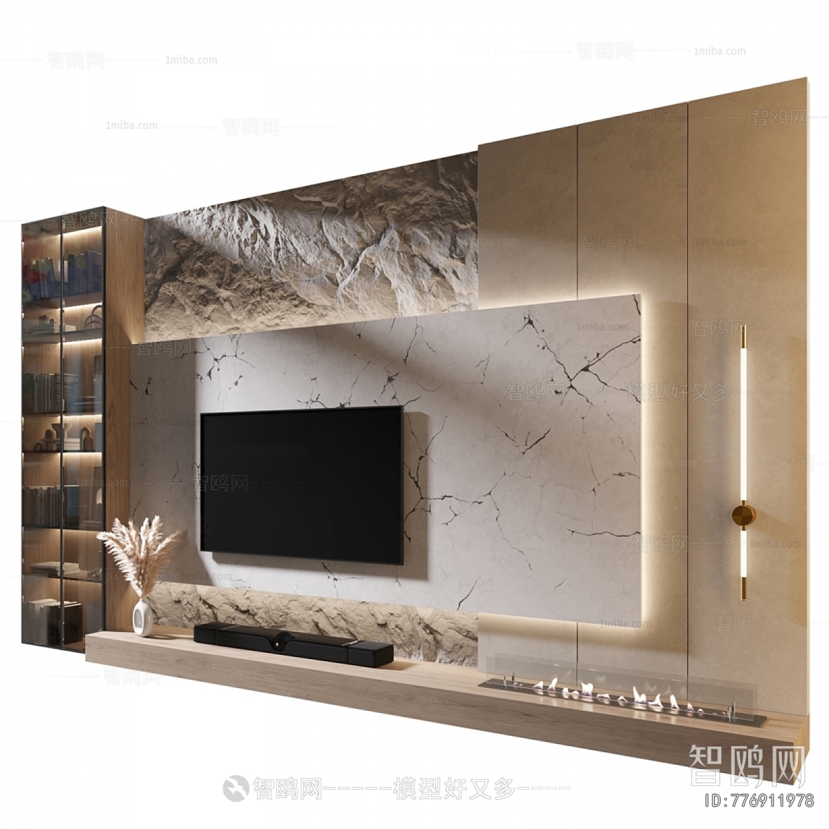Modern TV Wall
