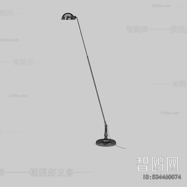 Modern Floor Lamp