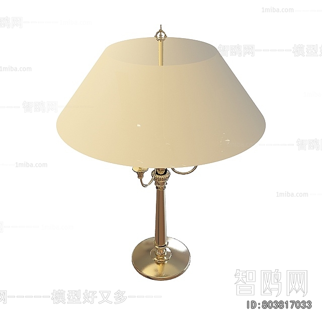 Modern Table Lamp