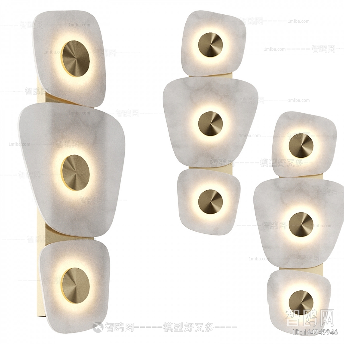 Modern Wall Lamp