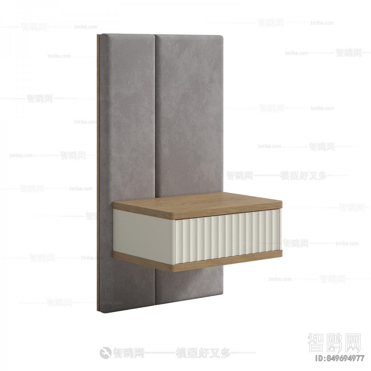 Modern Bedside Cupboard