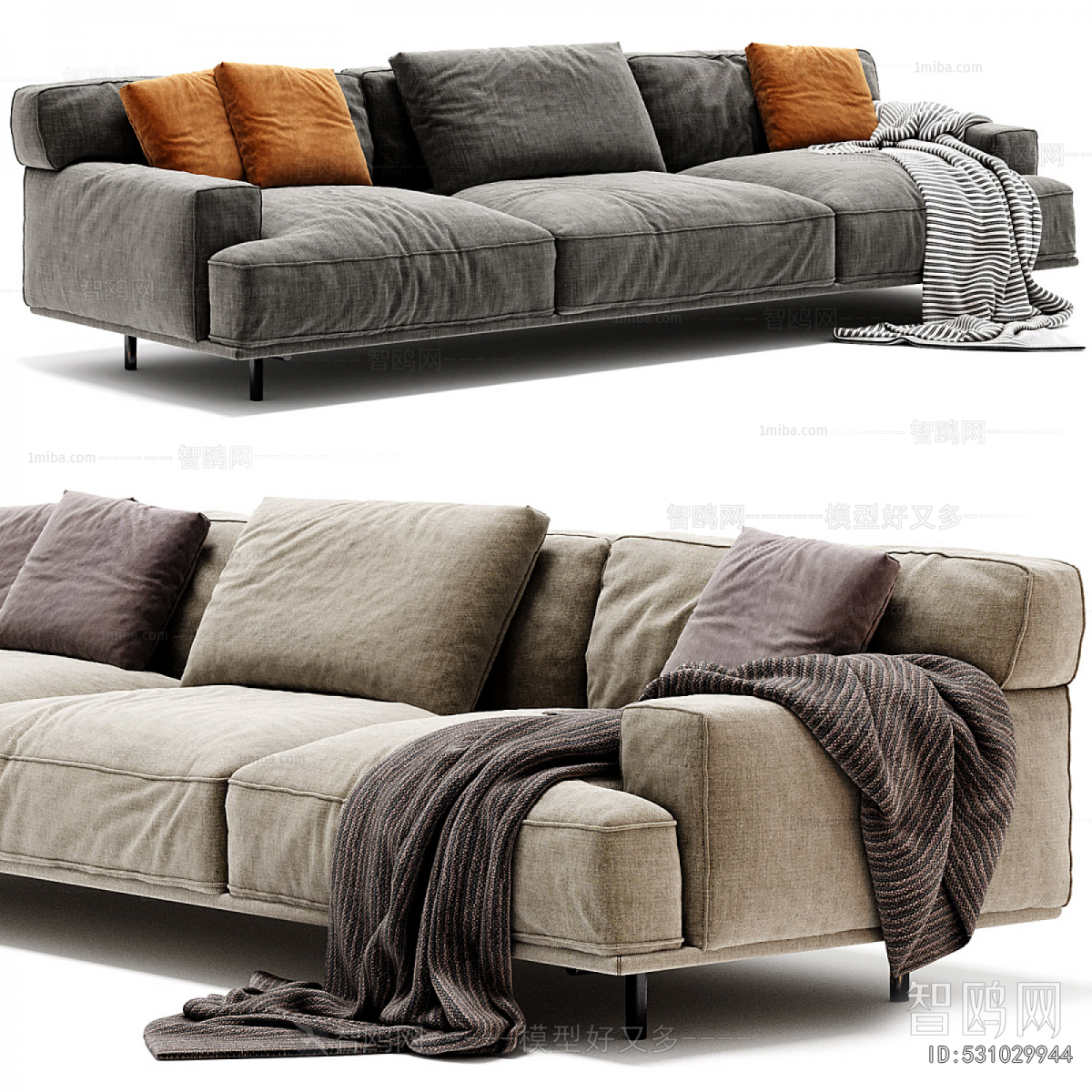 Modern Multi Person Sofa