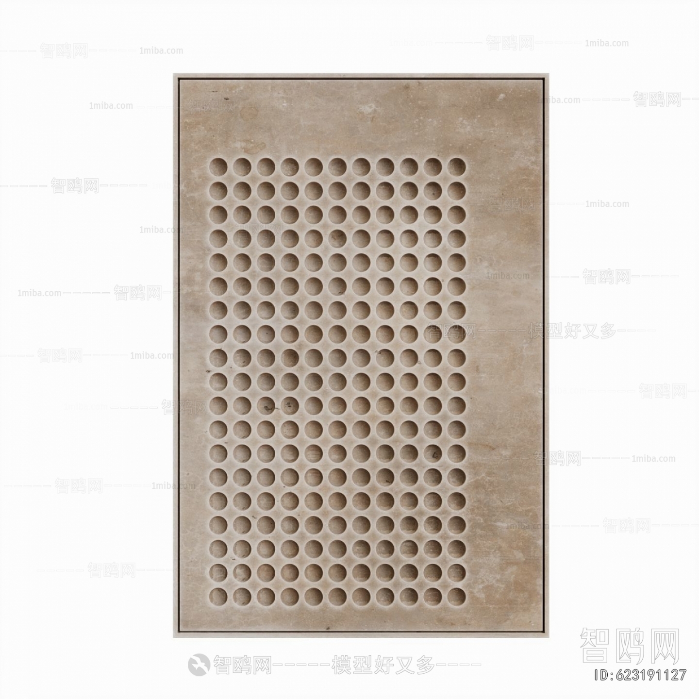 Modern Wall Decoration