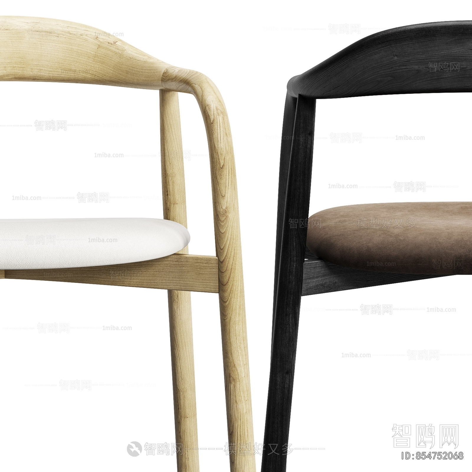 Modern Dining Chair