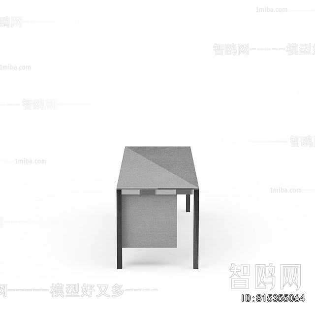 Modern Desk