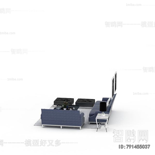 Modern Sofa Combination