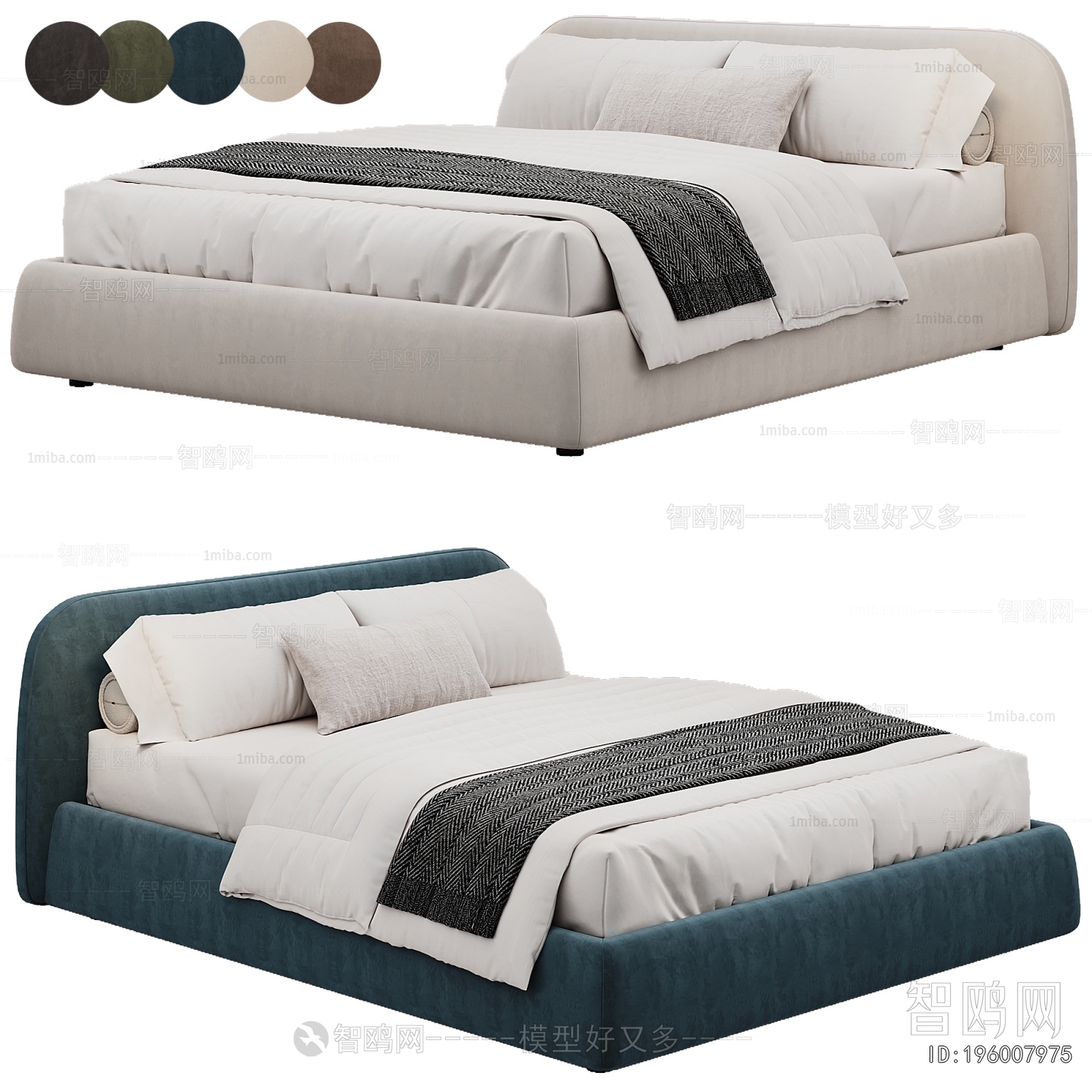 Modern Double Bed