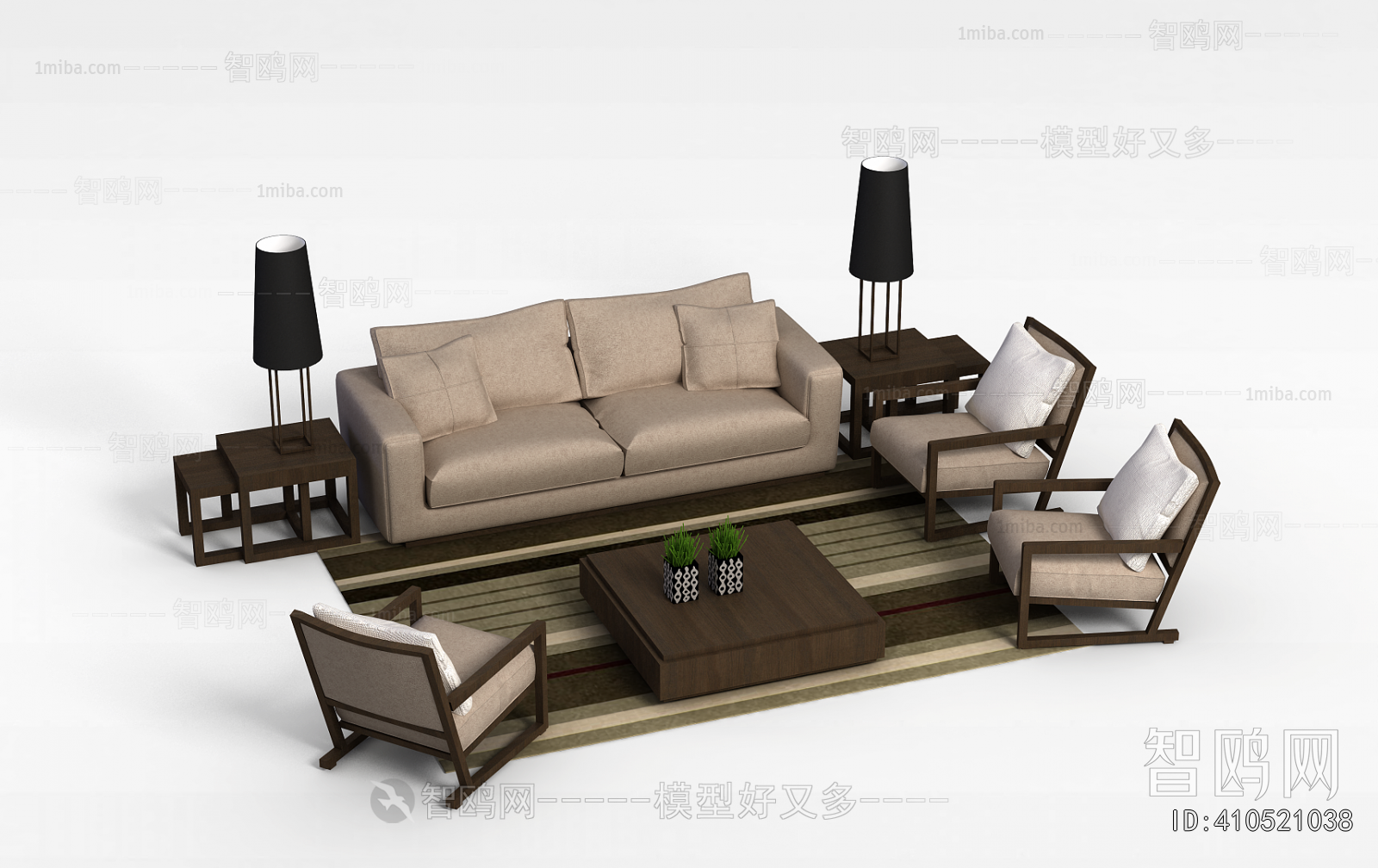 Modern Sofa Combination