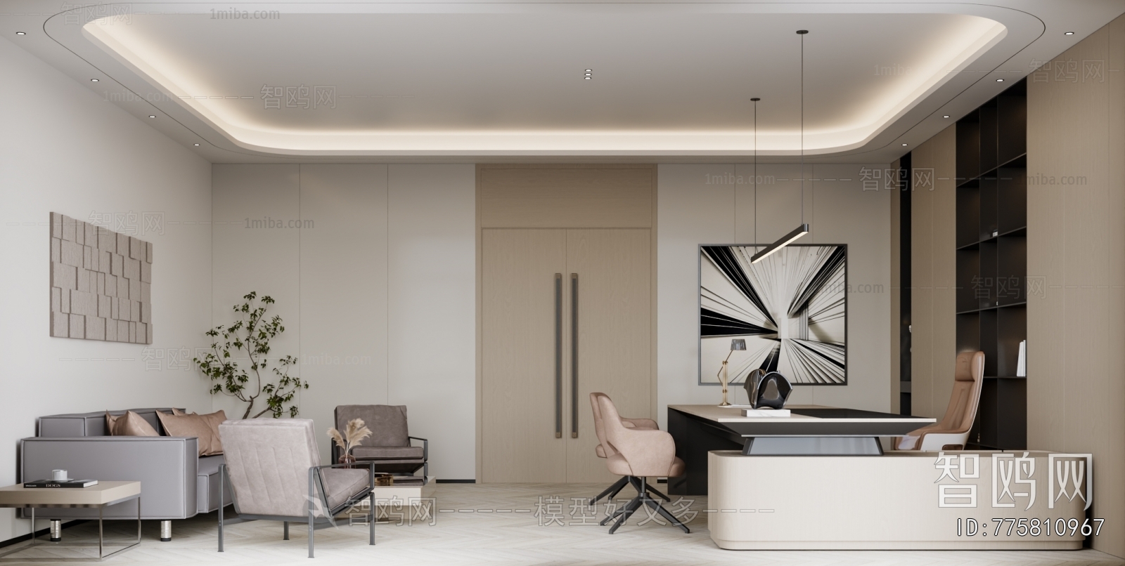 Modern Manager's Office